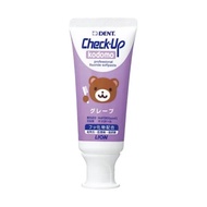 Lion Dent Check Up Kodomo ยาสีฟันเด็ก 6 เดือนขึ้นไป ของแท้ จากญี่ปุ่น 950ppm