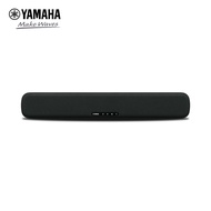 Yamaha SR-C20A Compact Soundbar