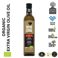 Terra Creta Estate Organic Greek Extra Virgin Olive Oil - 500ml - by Agora Products