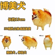 Pet Sacrificial Supplies Cats Dogs Sacrificial Products Accompanying Products Paradise 3D Companion 