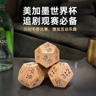 美加墨世界杯足球比分子体彩店同款胜平负半全场竞猜色子子0630 World Cup Soccer Betting Dice for USA, Canada, and Mexico - Same Sty