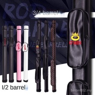 Rod barrel O'MIN pool cue case 3/4 rod barrel rod bag 1/2 9 ball billiard club box 4 hole box suppli