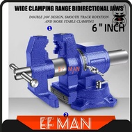 6 Inch Heavy Duty WIDE CLAMPING RANGE BIDIRECTIONAL JAWS Clamp Bench Vise Clamp Tool Grafting Tool S