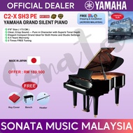 YAMAHA MUSIC ORIGINAL QUALITY C2-X SH3 PE JAPAN MADE GRAND ACOUSTIC SILENT PIANO STUDENT AT PRACTICE