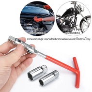 No. 16 And 21 Spark Plug Block Removal Kit Wrench Express Delivery Fast