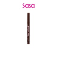 Kiss Me Smooth Liquid Eyeliner Super Keep