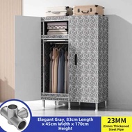 Keluojing | Durable Easy-Assemble Steel Wardrobe