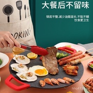 Portable Non-Stick Grill Pan Frying Pan Grill Pan Stone Grill Pan Electric Grill Pan Aikexiong Elect