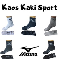 Thick Sports Socks || Premium Sports Socks || Thick Men's Socks || Badminton Socks