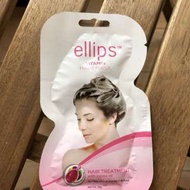 「又軟又滑」Ellips 維他命髮膜