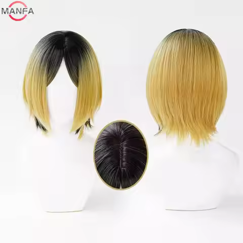 2 Styles Kenma Kozume Cosplay Wig Anime Kozume Kenma Short Black Yellow Wigs Heat Resistant Syntheti