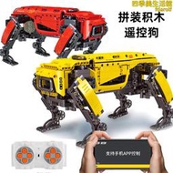宇星模王15066動力機械15067編程機器人積木男孩益智拼裝玩具