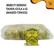BORONG BISKUT KERING DAN ROTI MASJID TINGGI (BUNDLE 12 PACK)/MAKANAN DIET TANPA GULA (PRODUK  MUSLIM
