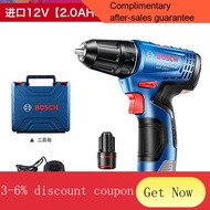 YQ52 Bosch Electric Tools Electric Drill Cordless Drill Household Electric Hand Drill Doctor Electric Screwdriver Pistol