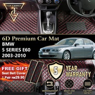 Top Carpet BMW 5 SERIES E60 ( 2003 - 2010 ) 6D PU Leather Car Carpet VIP Car Mat Floor Mat Alas Kaki