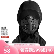 AT/🧨Rockbros（ROCKBROS）Winter Thermal Headgear Cycling Mask Motorcycle Electric Vehicle Cycling Full Face Care Outdoor Fl