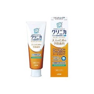 Lion Clinica Advantage NEXTSTAGE 牙膏 清澈柑橘薄荷口味 90克