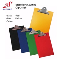 East File PVC Jumbo Clip Board A4/F4 2496A/2496F (Black/Blue/Red/Yellow/Green)