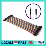 40pcs 20cm Male to Male Jumper Cable / DuPont Wires / Breadboard Rainbow Wire MM M/M