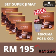 CAPELLA COFFEE PREMIUM ARABICA CAPPUCCINO