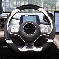 For BYD Atto 3 Atto 3 EV Yuan Plus 2022 2023 Microfiber Leather Sport D Shape Car Steering Wheel Cov