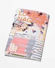 日本旅遊ZINE｜LOVERS'NAGOYA．單冊販售 + 合售｜boven雜誌圖書館