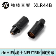 ddHiFi XLR44B 4.4mm Balanced (Female) To XLR 4pin (Male) Adapter | Qiangbang Electronic Specialty St