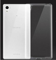 ☆寶藏點配件☆ Sony Xperia Z5 保護套 0.3MM 超薄 隱形手機軟殼 另有iPhone6 Z3 M9