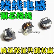 1pc CD54 SMD Inductor 68UH Silkscreen: 680 Power Inductor 5.8*5*4.5mm (50pcs)