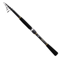 DAIWA Mobile Pack 866TML-Q