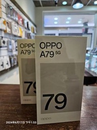 【手機Sir】全新*2 OPPO A79 8G/256G 紫色/黑色 可二手舊換新/門市交易
