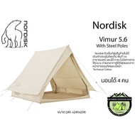 Nordisk Vimur 5.6 With Steel Poles Tent#เต็นท์นอนได้ 4 คน