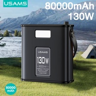 USAMS Solar Power Station 80000mAh 130W Solar Generator Portable Large Capacity Outdoor Emergency Station for Home/ Outdoor Camping Travel Fishing