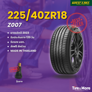 ยางรถยนต์เวสต์เลค Westlake Z007 225/40ZR18 ปี 2023 พร้อมจุ๊บยางฟรี