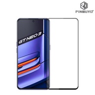 Realme GT Neo3 5G PINWUYO 金鑽全屏覆蓋強化玻璃貼 鋼化玻璃膜 0504A