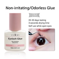 Eelloo 3 Seconds eyelash glue DIY Self-Use Lash Glue Non-irritating Odourless Eyelash Glue Non-stimu
