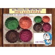 4pcs Doraemon Heroes Jelly Mooncake Moulds