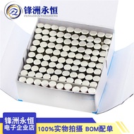 Ceramic Fuse 5 * 20 Quick Break Fuse F 1/2/3/4/5/6/8/10/15A 250V Ceramic