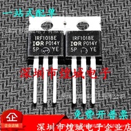 10pcs/IRF1018E Warehouse Ready Stock MOS Field Effect Power Tube TO-220 60V 79A Ready Stock