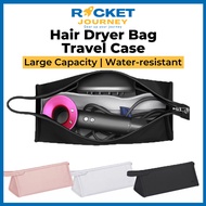 Hair Dryer Bag Travel Case Cover for Airwrap Styler Portable Dustproof Storage Protection Organizer