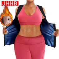 JHHB Women Sauna Suit Sweat Slimming Vest Body Shaper Jumpsuit Shapewear Zipper Waist Trainer Weight