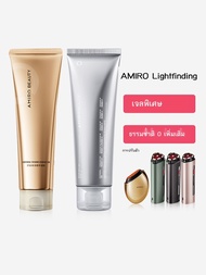 เจลบำรุงผิวหน้า❉ Official authentic amiro beauty instrument gel collagen gun radio frequency special beauty gel moisturizing essence