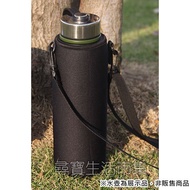 Strap Style Large Capacity Thermos Cup Holder Diameter 9.5cm 8.5cm Thermos Bottle Holder Strap Type 