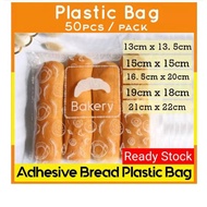 50pcs OPP Self-Adhesive Bakery Transparent Resealable Plastic Bag Roti Plastik Bungkus