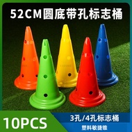 10PCS Plastic Agility Cone Training Cone Football Training Bucket Hurdle Barrier Barricade Training 