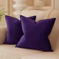 1pc Velvet Piped Square Cushion Cover, Solid Color Sofa Bedroom Car Pillow Case, 18" X 18" / 45cm X 