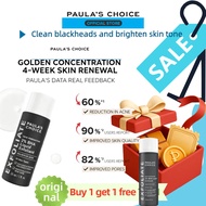 [B1G1]Paula's Choice Skin Perfecting Eksfoliasi Cecair 2% BHA Asid Salisilik - 2% BHA Salicylic Acid