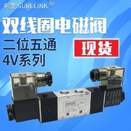 Pneumatic Solenoid Control Valve 4V220-08 DC24V Double Coil 4V320-10/4V420-15 For Yadeke