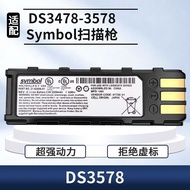 Original Symbol/LS3478DS3478LS3578DS3578 Scan Battery 21-62606-01