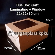 Kraft Cake Box Height 22x22x10 cm + Window | Transparent Cake Box Packaging Box 22x22 | 22 x 22 x 10